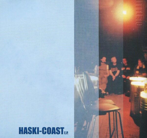 LIttle 10 - Haski Coast