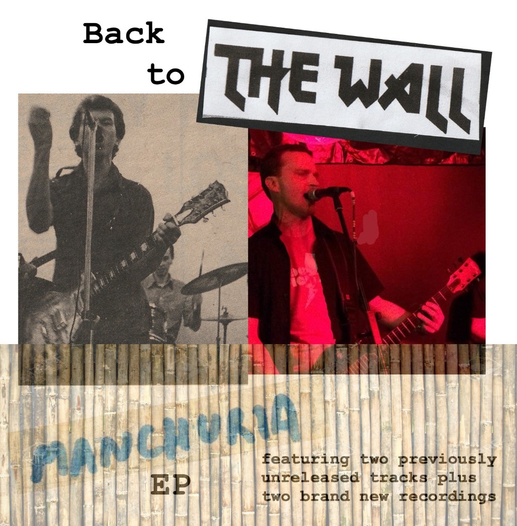 The Wall - Back to the Wall