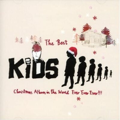 Various Artists – The Best Kids Christmas Album in the World Ever Ever Ever LP