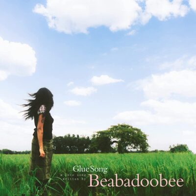 Beabadoobee - Glue Song