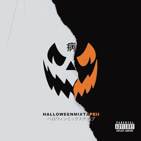 Magnolia Park - Halloween Mixtape II